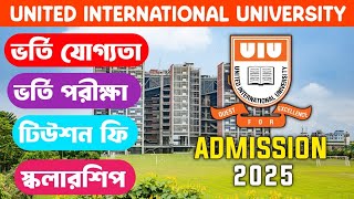 United International University All Program & Tuition Fees 2025 Details || UIU Admission