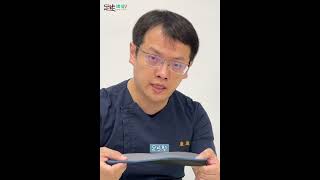 足步矯健宜蘭店 資深物理治療師 康達物理治療所 鄭景州院長 矯正鞋墊說明 墊達人遠紅外線鞋墊  康富得科技有限公司訂製矯正鞋墊