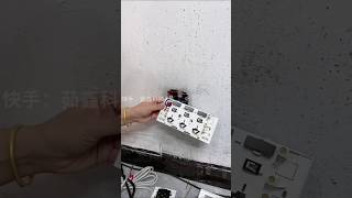 DailyTech | Genius Electrical Trick  | DIY Electrical Hacks part 572
