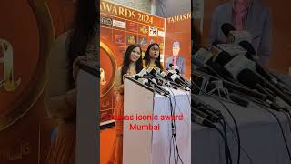 tamas iconic award Mumbai @zeecineawardsofficial#awards #mumbai#awardnight#trending#viral #shorts
