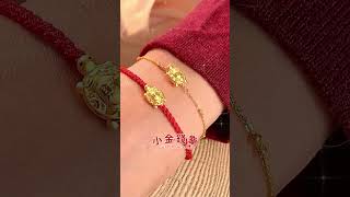 【真愛密碼 時尚金飾】開運小金錢龜🐢✨黃金手鍊