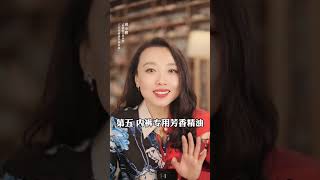 推荐8个东西提高中年夫妻生活质量