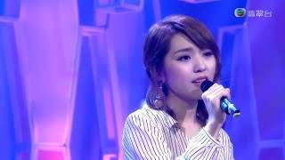 190629 林穎彤 Bella - 忽然又想起你 ○ 勁歌金曲