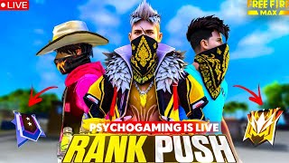 🔴LIVE | New Rank Push in Free Fire