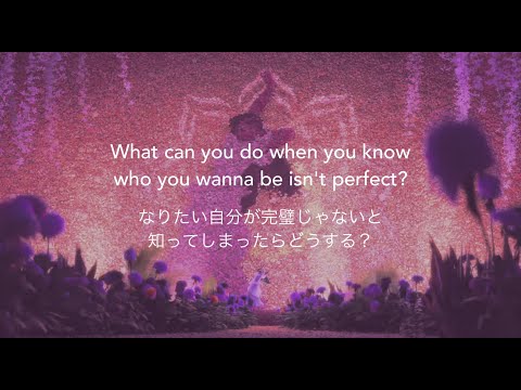 ［和訳］ミラベルと魔法だらけの家 “What Else Can I Do?”