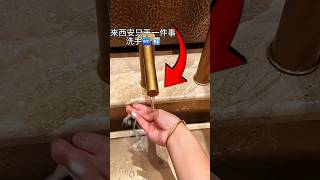 3 Taps in one sink🤯 #shorts #shortvideo