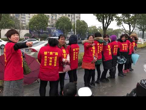 太仓市港区B贵园维权