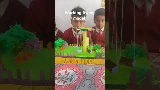 working swing model #sciencepassion #scienceexhibitionprojectclass #school