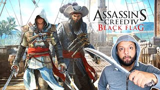 Assassin’s Creed IV Black Flag 🏴‍☠️ جولة في عالم