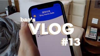 [VLOG] #13 回香港後的隔離日子 ｜如何渡過？隔離日子吃吃吃還是吃