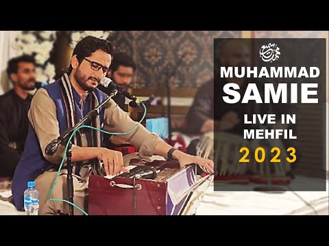 Muhammad Samie | Live in a Mehfil | Maikada | Banaam-e-Haider | 2023
