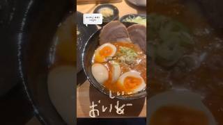 🍻 시부야 맛집 투어 (#도쿄여행 #도쿄맛집 #영상일기 #브이로그 #여행브이로그 #vlog )