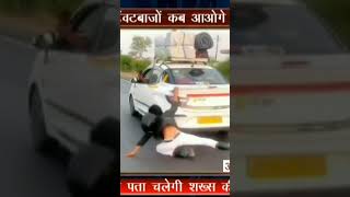 #latestnews #hindinews #news #durgsp #adityanathyogi #indianchiefminister #breakingnews