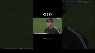 보크 끝내기