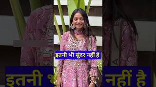 Mahakumbh Famous Girl Monalisa Permoting Her Song
