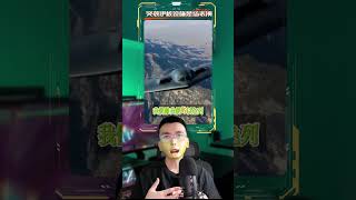 伊朗核設施被炸？川普與以色列的分歧揭露，核威脅延緩的背後真相！美國B2轟炸伊朗核設施，伊朗早已轉移？揭秘川普中東政策的雙軌策略
