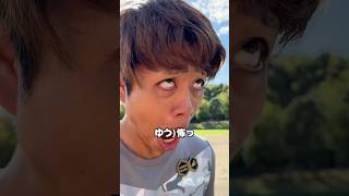 【中編】ヤバ谷、スライダーを学ぶ#野球 #サポ魂 #あるある