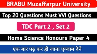 Home Science Honours Paper 4 Must VVI Question // Home Science Honours Paper 4 100% VVI Question