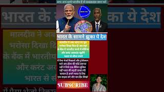 #Modi ji#motivation#shorts#modij#viralnews#apnews#abpnews#aajtak#newsupdate