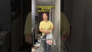 每次他们吃水果，我都只有看着，今天休假买了点水果，他们认为是拿他们的，真的是太委屈了#万万没想到#劇情#情感#生活#搞笑#shorts