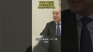 不靠EUV光刻机，中国芯换道超车，首条光子芯片建成
