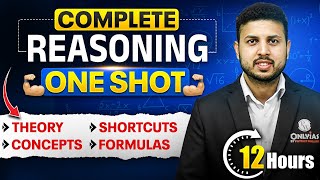 Complete CSAT Revision ( Reasoning ) in One Shot ⚡| UPSC Prelims 2025 - 2026 | PW OnlyIAS