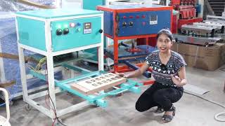 Royal Khan Company दे रही है मात्र 20 हजार मे Automatic Scrubber Packing Machine | New Business Idea