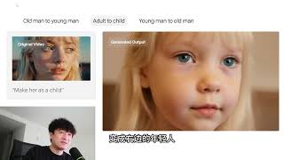 Runway Aleph 正式發布，最強 AI 影片模型？