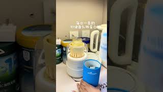 I want to switch milk #babymilkpowder #puremilkpowderfeeding #10montholdbaby