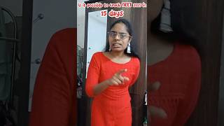🩺 Is it possible to crack neet 2025🩺#neet2025 🩺#neettips🩺