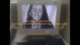 Lana Del Rey - Cinnamon Girl (MM SUB)
