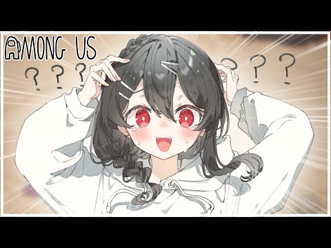 【AmongUs#229】なにこれ！！！？？？？？？？？