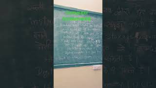#computerinstructor #computerfundamental#ict #cuteaaysha Instagram I'd @er.farha_khan