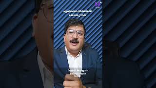 Part 10 #dineshmugath #lifementor #manifestation