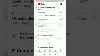 YouTube monetization policy 2023 || #monetization #youtube #youtubeshorts #viral #2023update