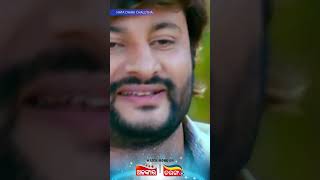 ତମେ ମତେ ଭଲ ପାଅନି ...💕 || Love Scenes...💕 || Alankar TV || TarangPlus
