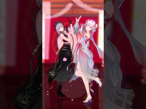 【鳴潮MMD】最大値のウォーアイニー 今汐＆散華