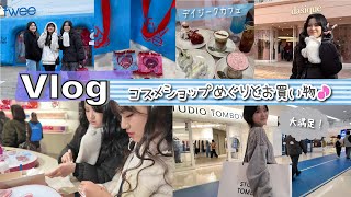 ★Vlog★ Visiting cosmetics shops in Seongsu & shopping until late into the night♪
