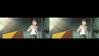 Suzume no Tojimari Movie (2022) 24fps vs 48fps