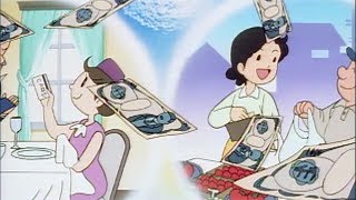 お金は回る －くらしと金融－