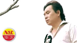 姚乙YaoYi I 我问天 I OFFICIAL MUSIC VIDEO I