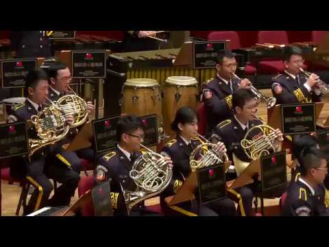 國防部示範樂隊 Jan Van der Roost: Dynamica