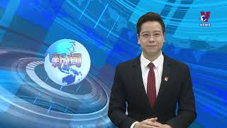 经济合作与发展组织预测今年越南经济增长6.6%