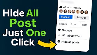 how to hide all post on facebook in just one click | hide posts on  Facebook