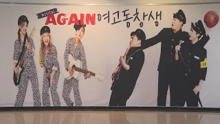 뮤지컬 데뷔 앞둔 농구스타 우지원…"운동과 춤은 다르네요" / 연합뉴스TV (YonhapnewsTV)