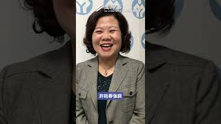 選後風向改變？年金改革政策大轉彎