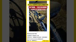 #电影 #电影解说 #最新新闻 #新闻热点 #明星 #娱乐圈