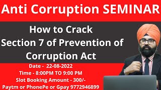 Webinar l Section 7 of Prevention of Corruption Act l Explained l 2022