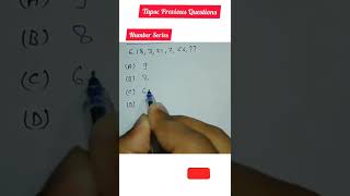 Tnpsc Previous year questions and answers #shorts #group4 #tnpscmaths #tet