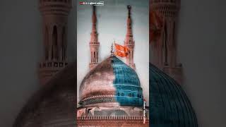 Sajde Mein Sar Kate Gaya hussain ka#karbala #hussin #karbal